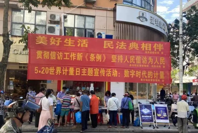 微信图片_20220525115700.png