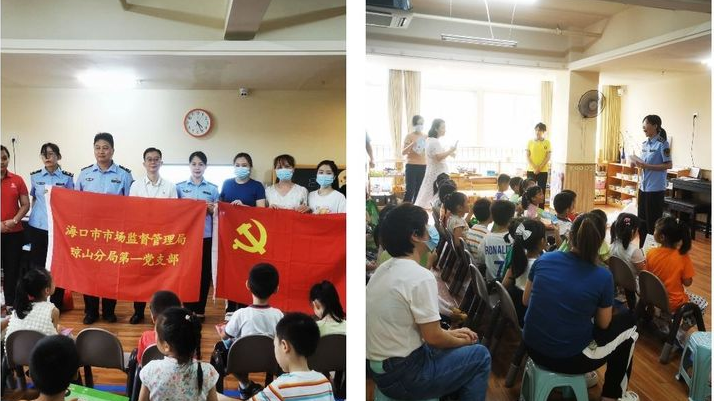 微信图片_20220527084123.png