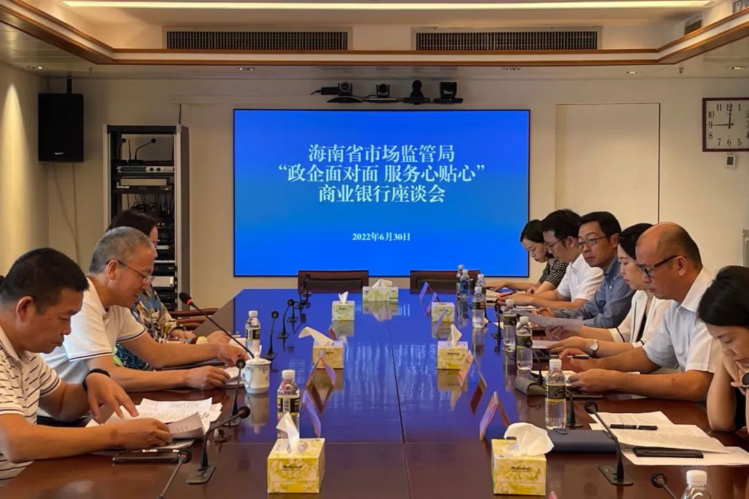 微信图片_20220701172532.jpg