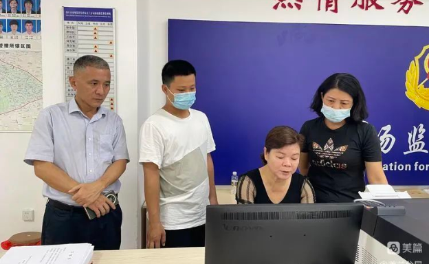 微信图片_20220803084801.png 微信图片_20220803084801.png