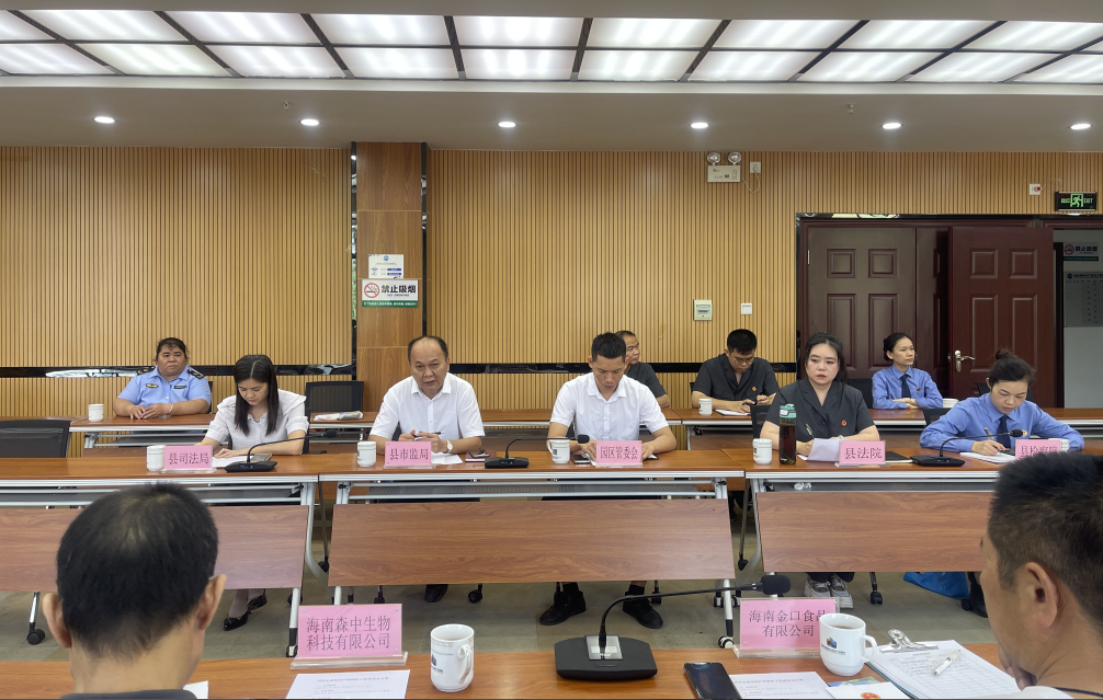 图片1.png undefined