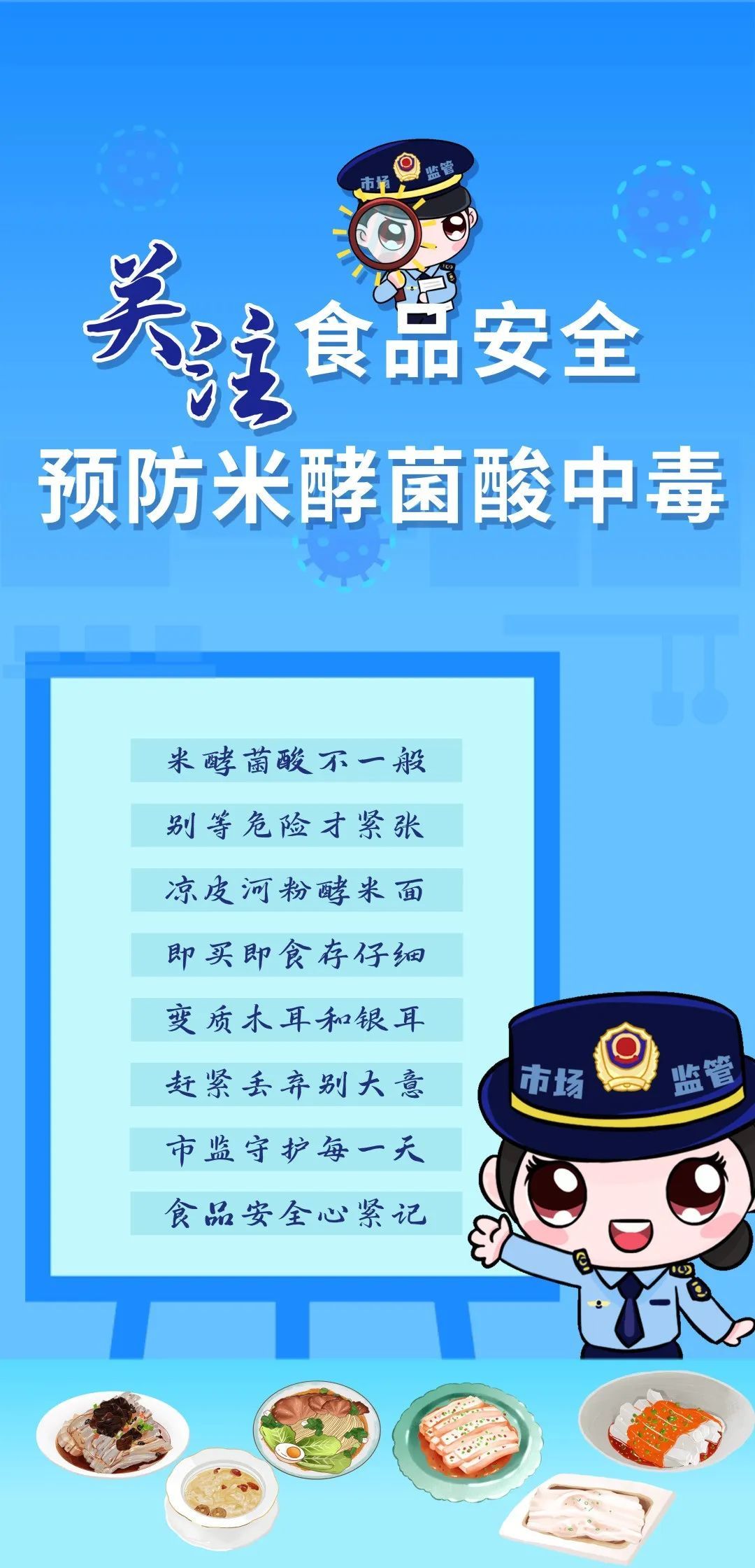 112.jpg