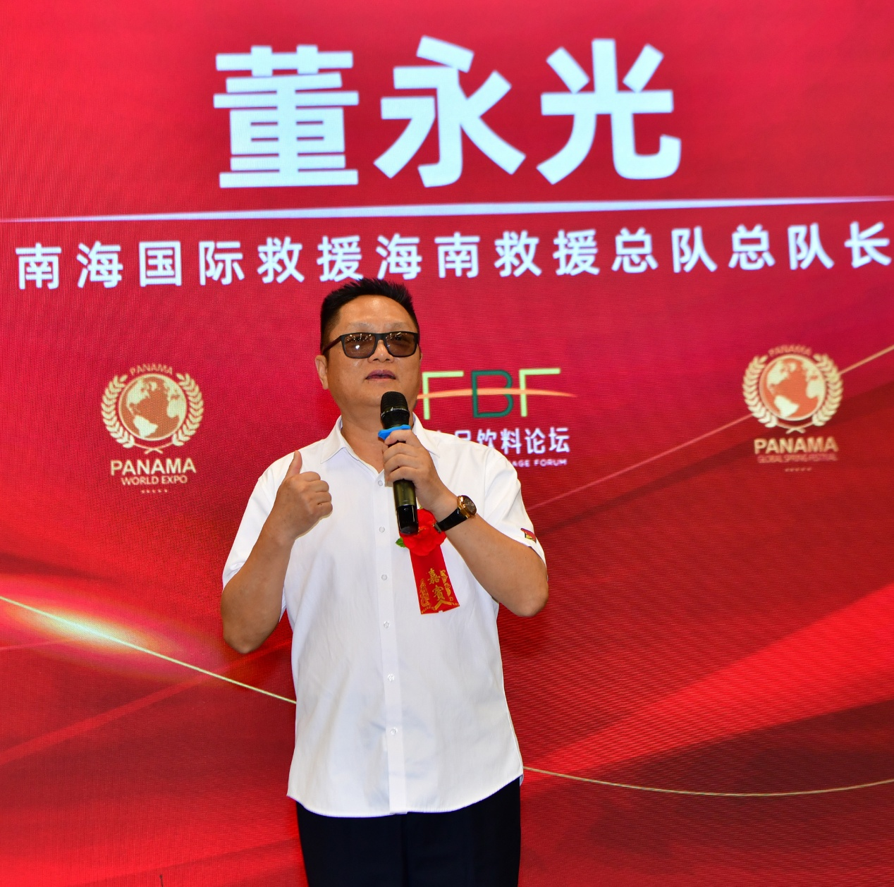 图片12.png