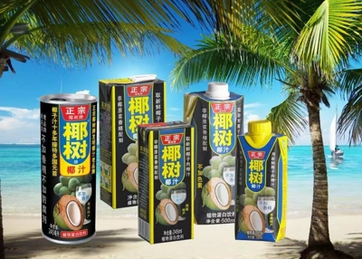 椰树牌椰汁：不是所有饮料都可以称作“国民饮料”