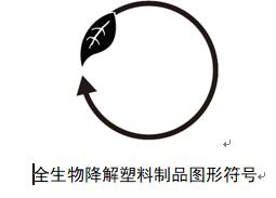 1590501343904201.jpg QQ图片20200526214739.jpg