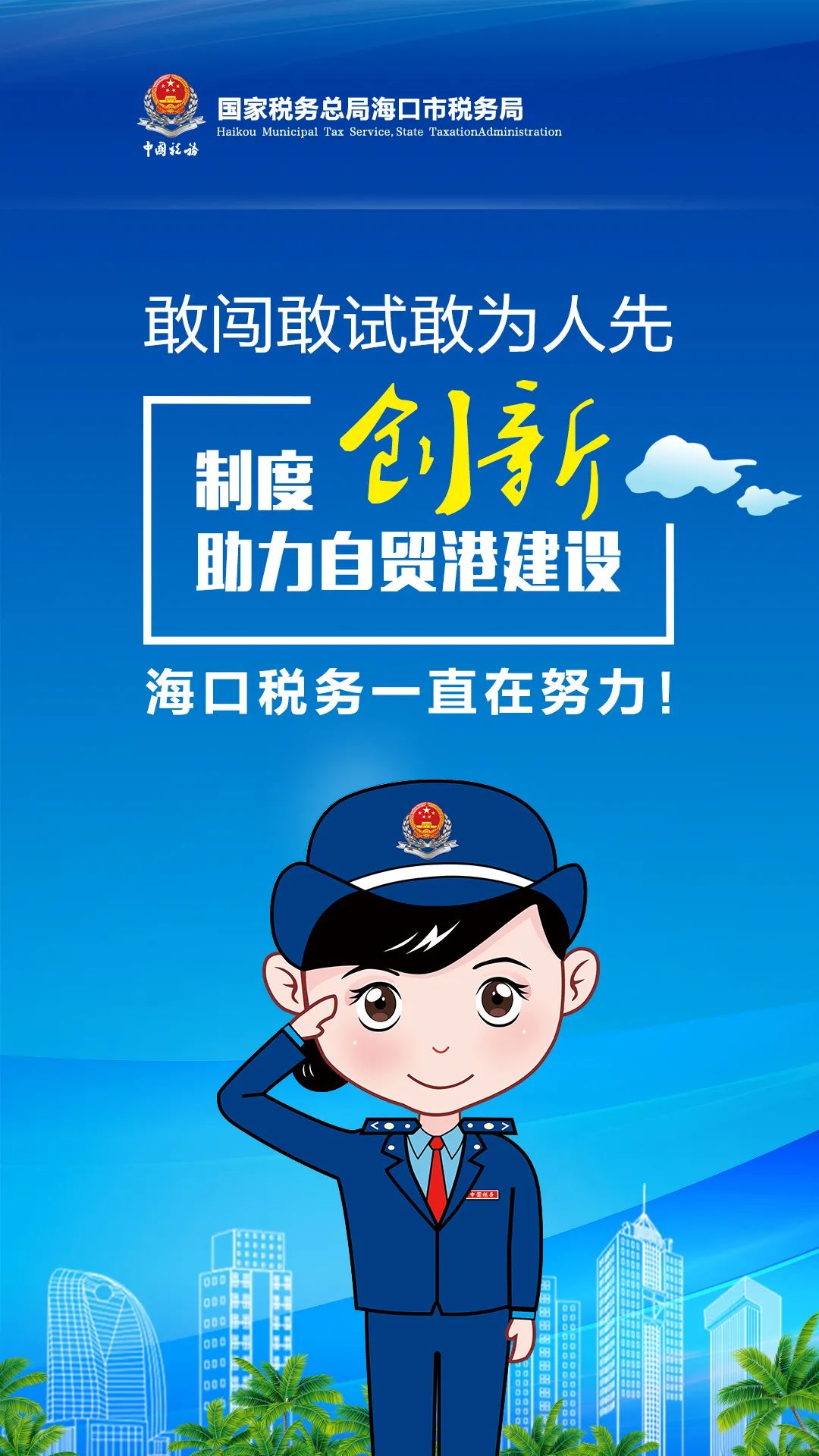 微信图片_20200601161315.jpg 微信图片_20200601161315.jpg