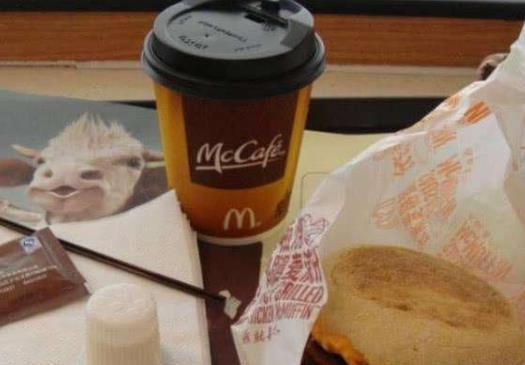 麦当劳等快餐包装中检出致癌物质 可能会对人体健康造成影响