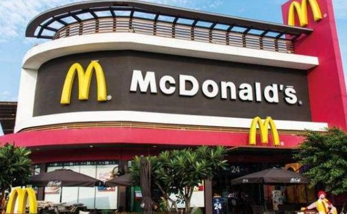 麦当劳等快餐包装中检出致癌物质 可能会对人体健康造成影响