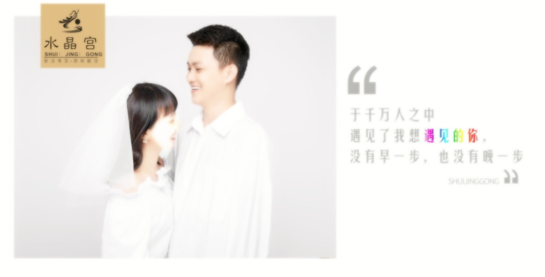微信图片_20200813160730.png 微信图片_20200813160730.png