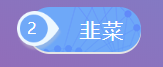 微信图片_20200828161200.png