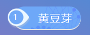 微信图片_20200828161157.png