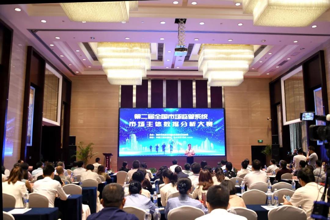微信图片_20200828090919.jpg 微信图片_20200828090919.jpg