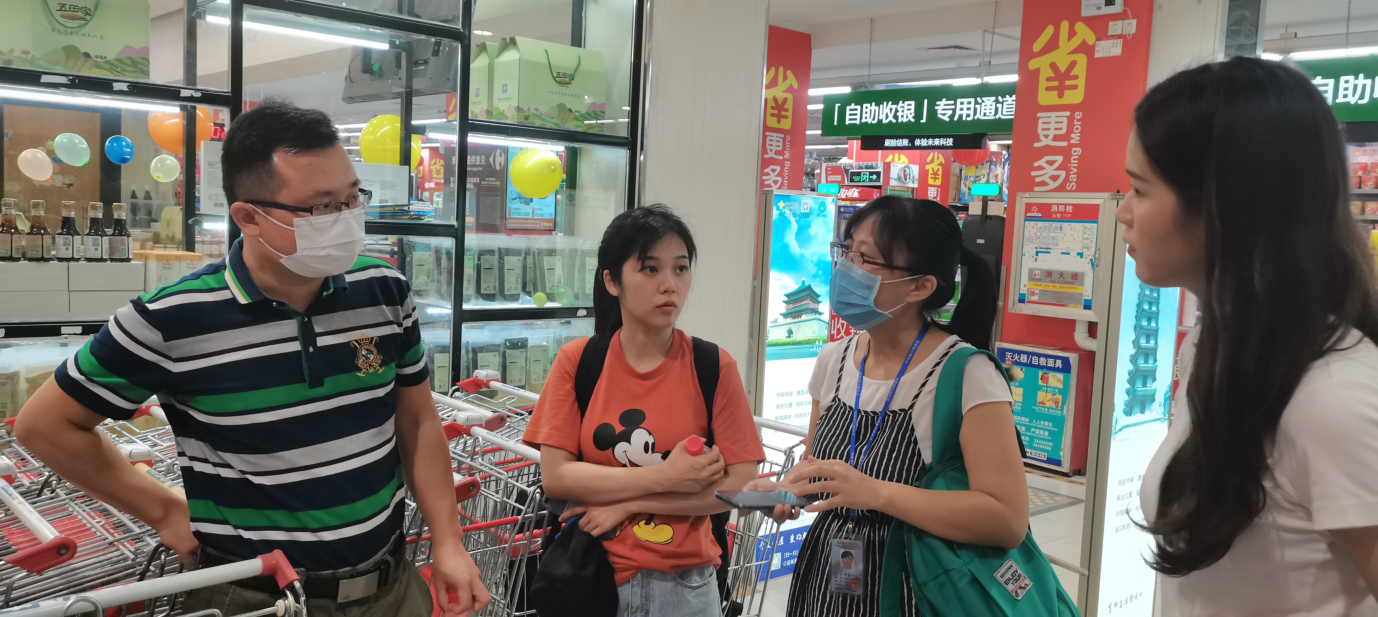 微信图片_20200915095410.jpg