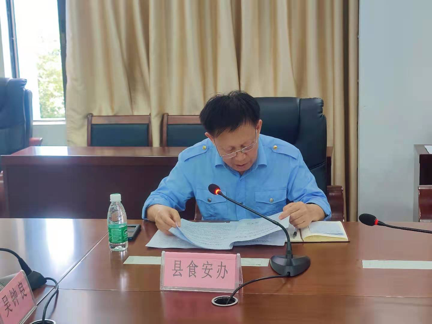 图片3.png
