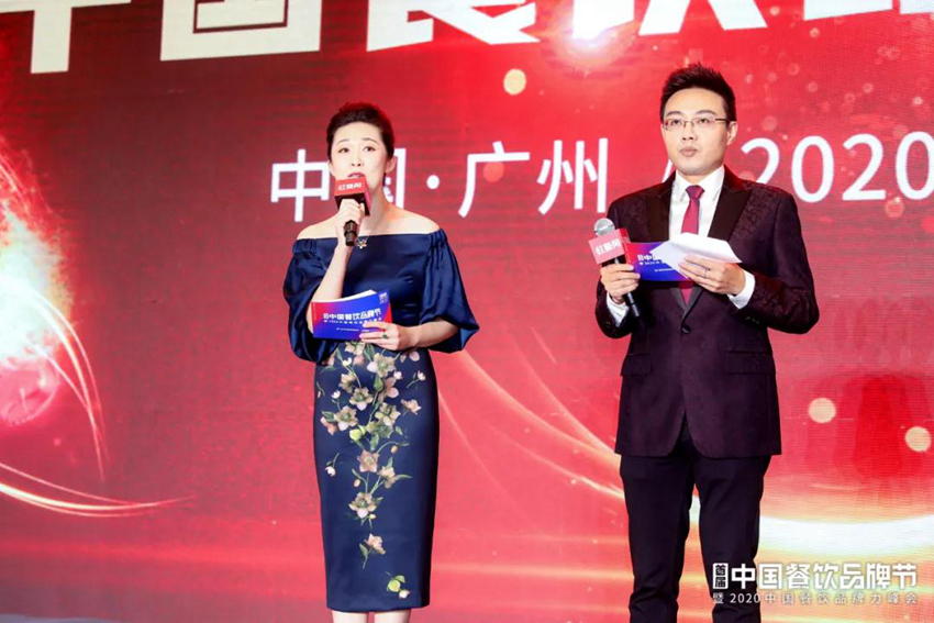 速看！第二届“中国餐饮红鹰奖”四大奖项完整版正式公布