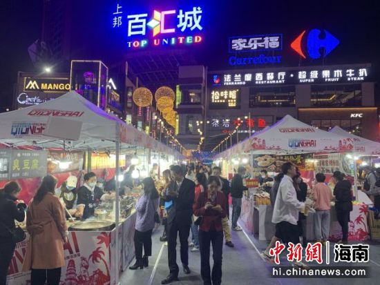 　2020琼海特色杂粮小吃暨消费扶贫集市活动在海口启动。陈奋 摄
