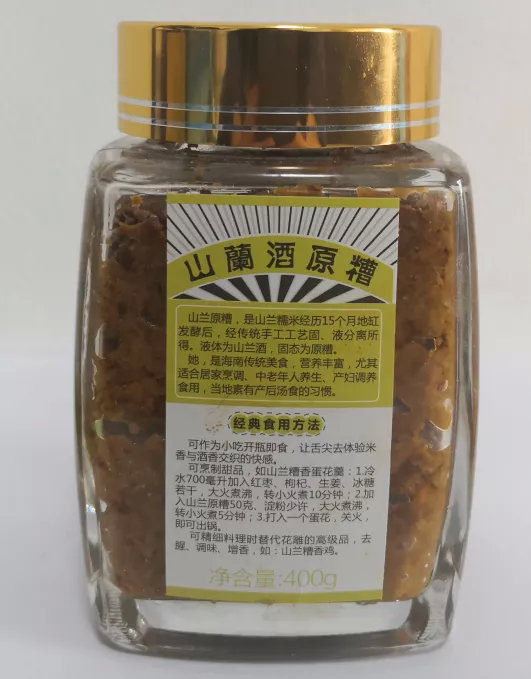 一年窖藏山兰酒原糟小生装400g