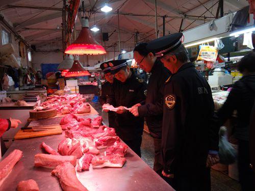 市场监管总局关于开展肉制品质量安全提升行动的指导意见