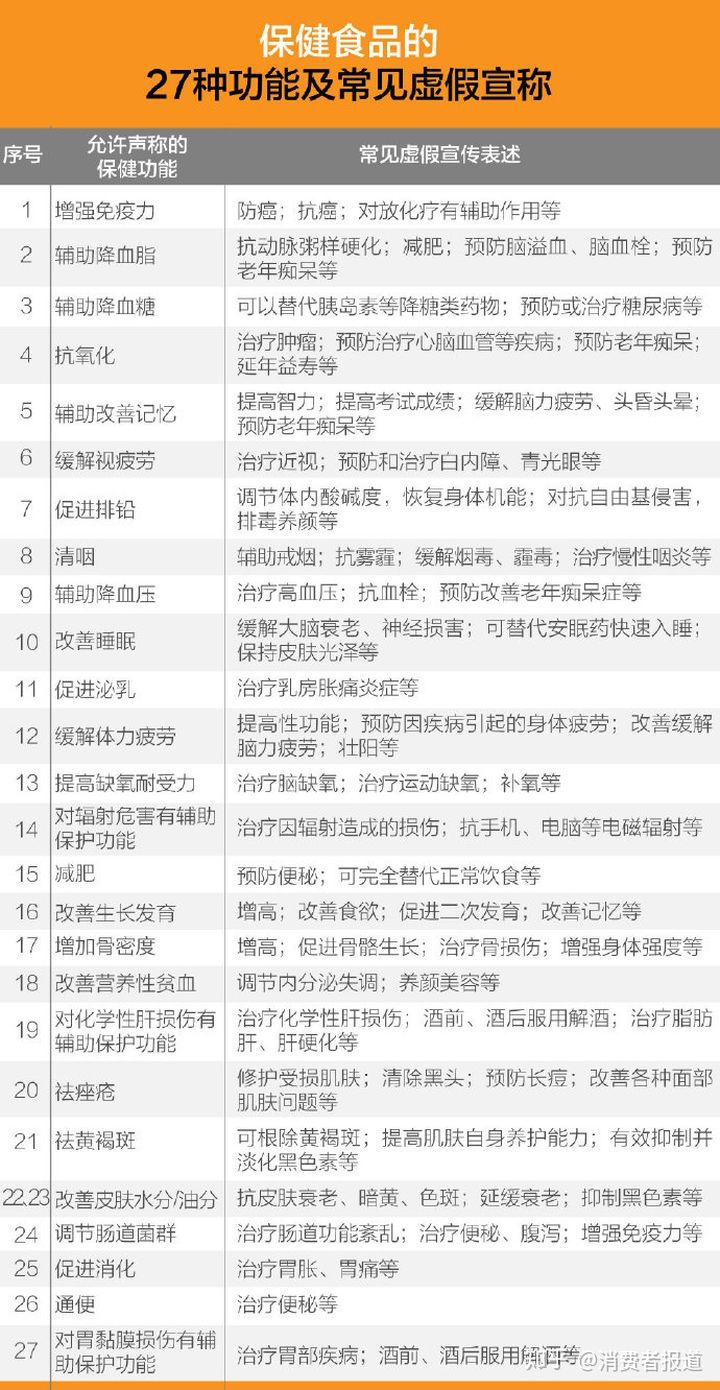 微信图片_20210223165528.png