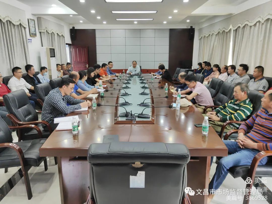 微信图片_20210301102342.jpg 微信图片_20210301102342.jpg