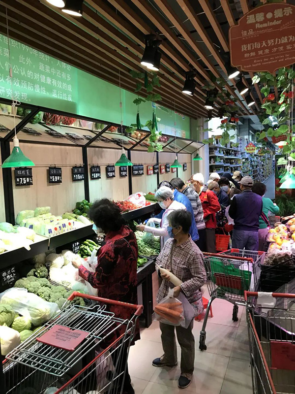 南国2021年会