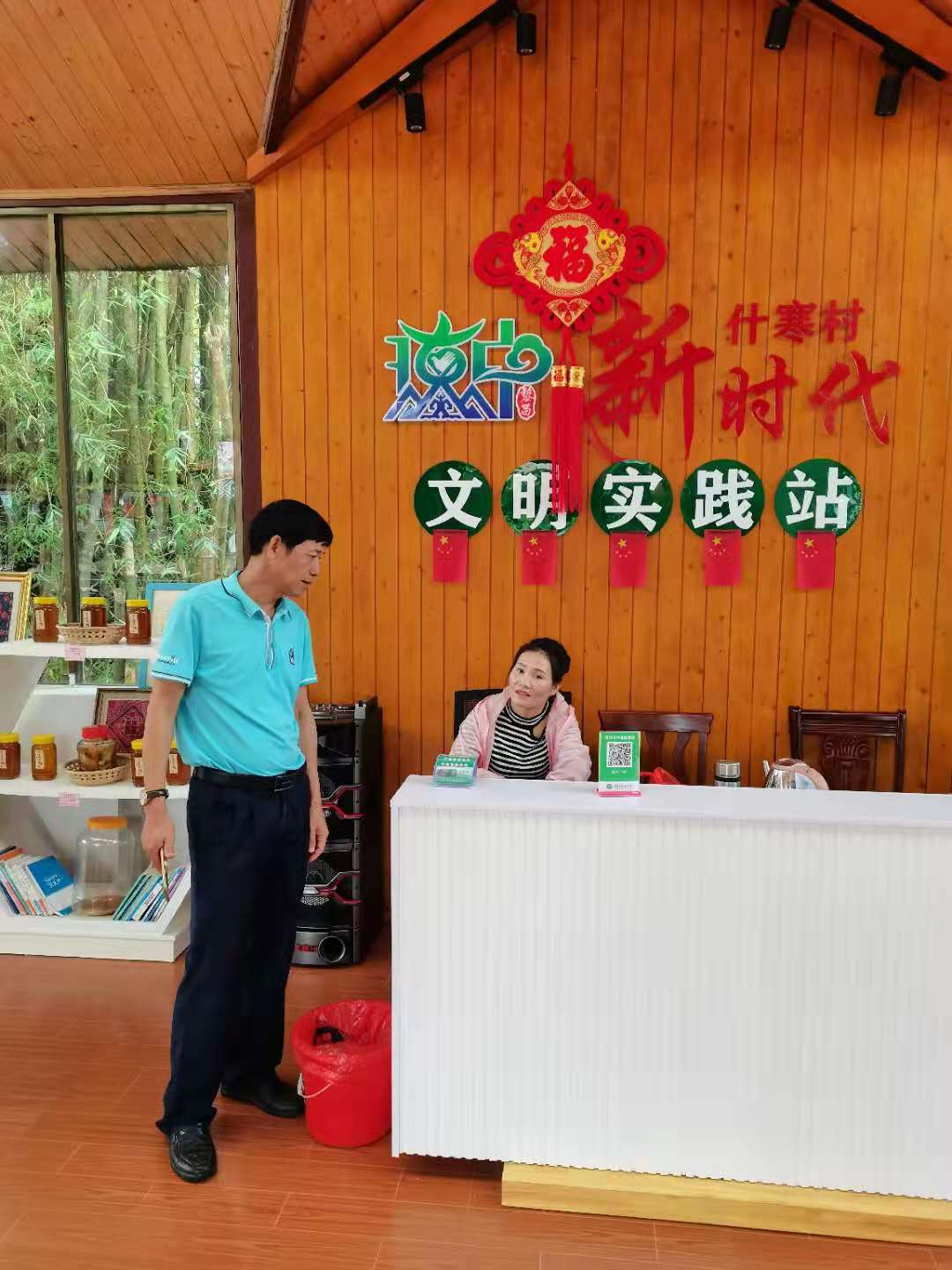 图片7.png