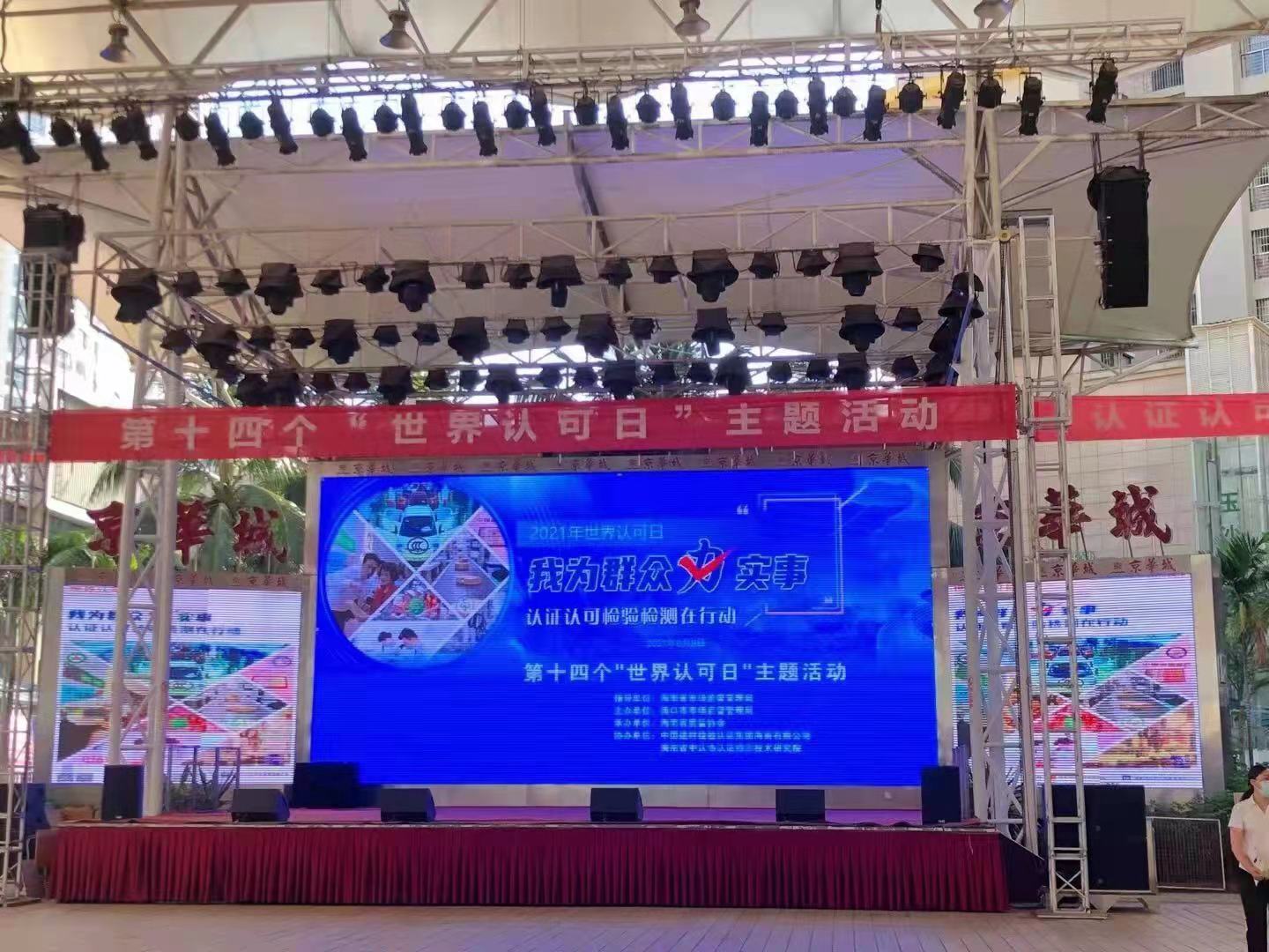 微信图片_20210609170136.jpg