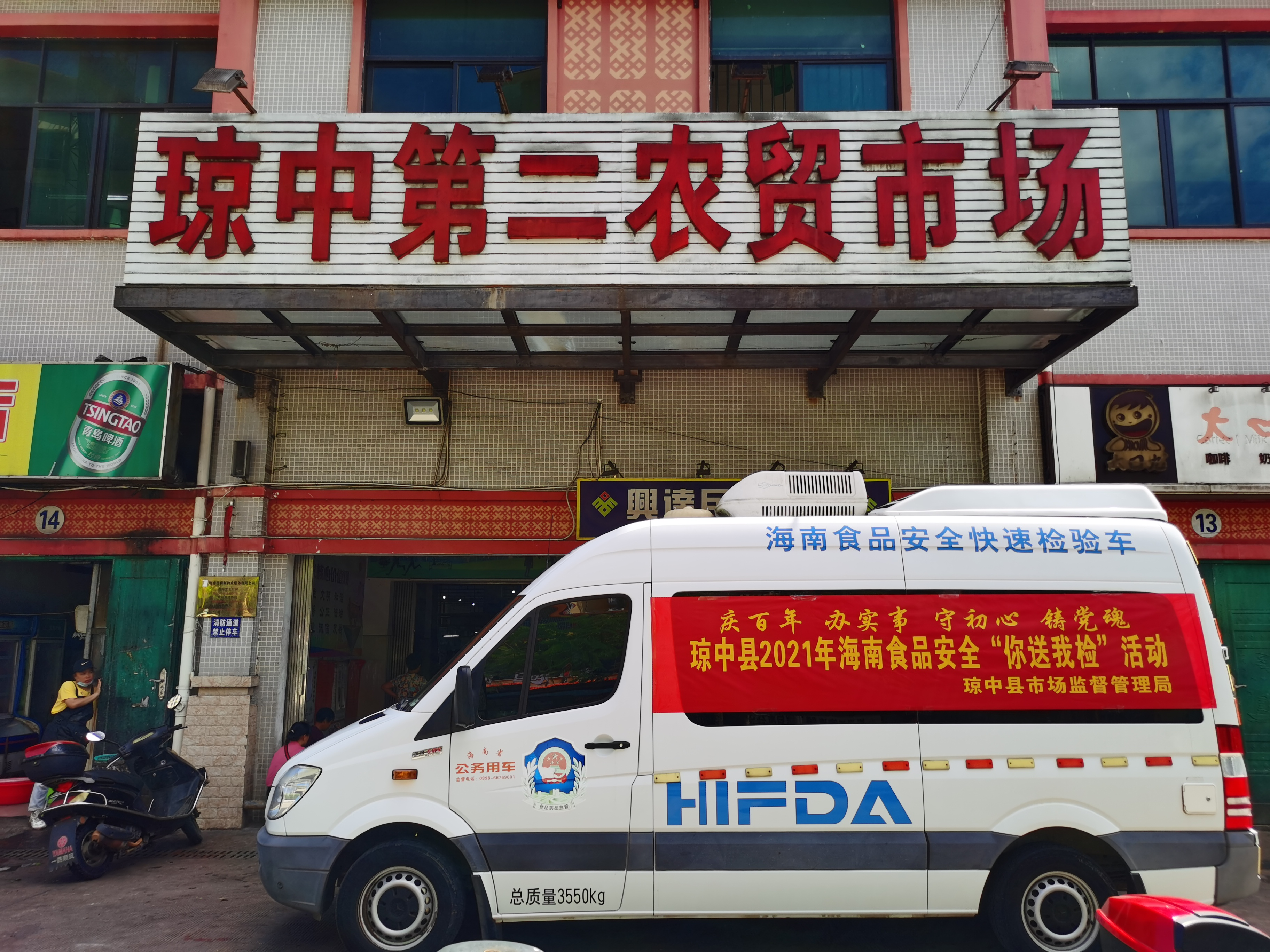 图片7.png