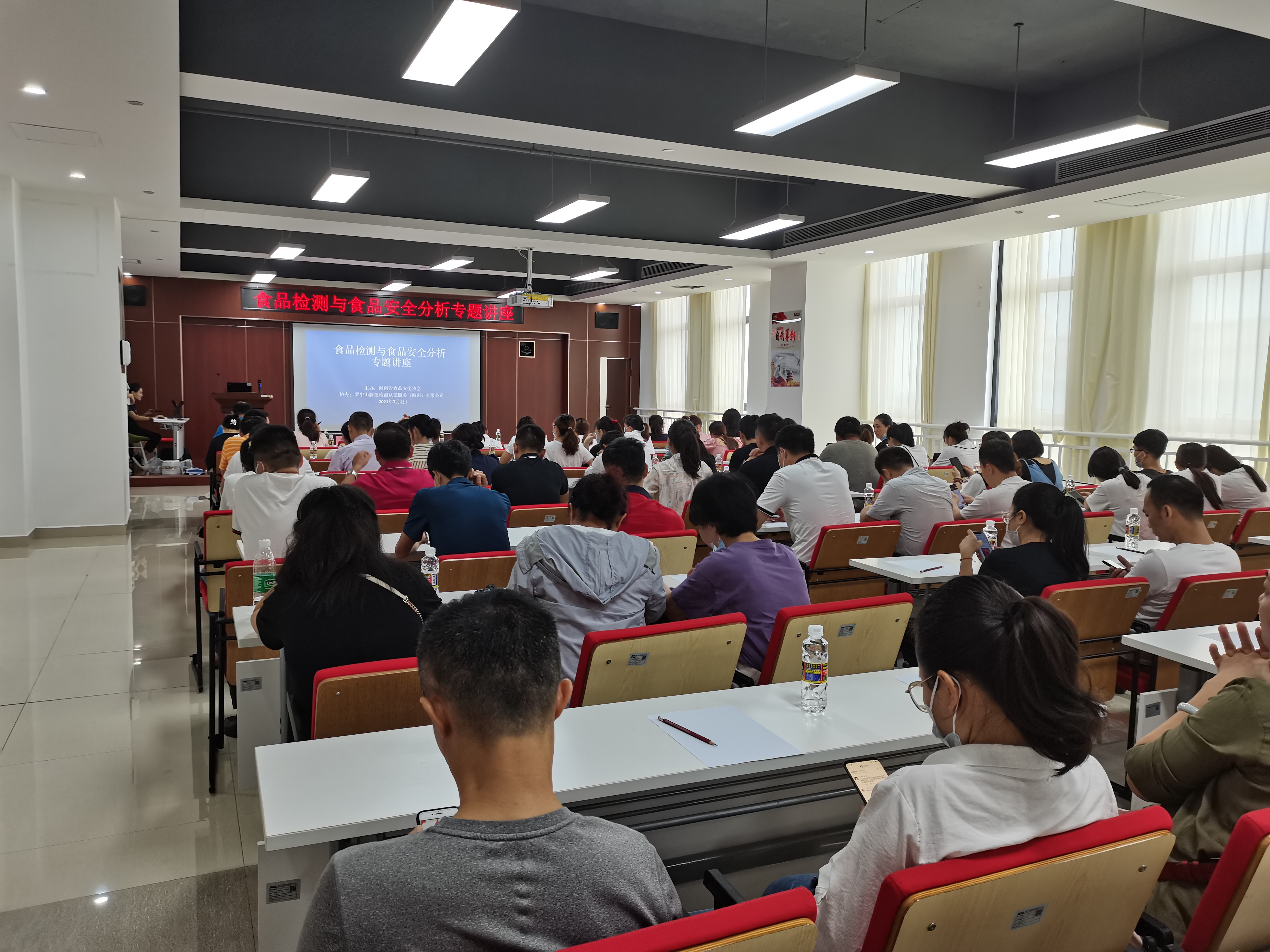 微信图片_20210705111739.jpg