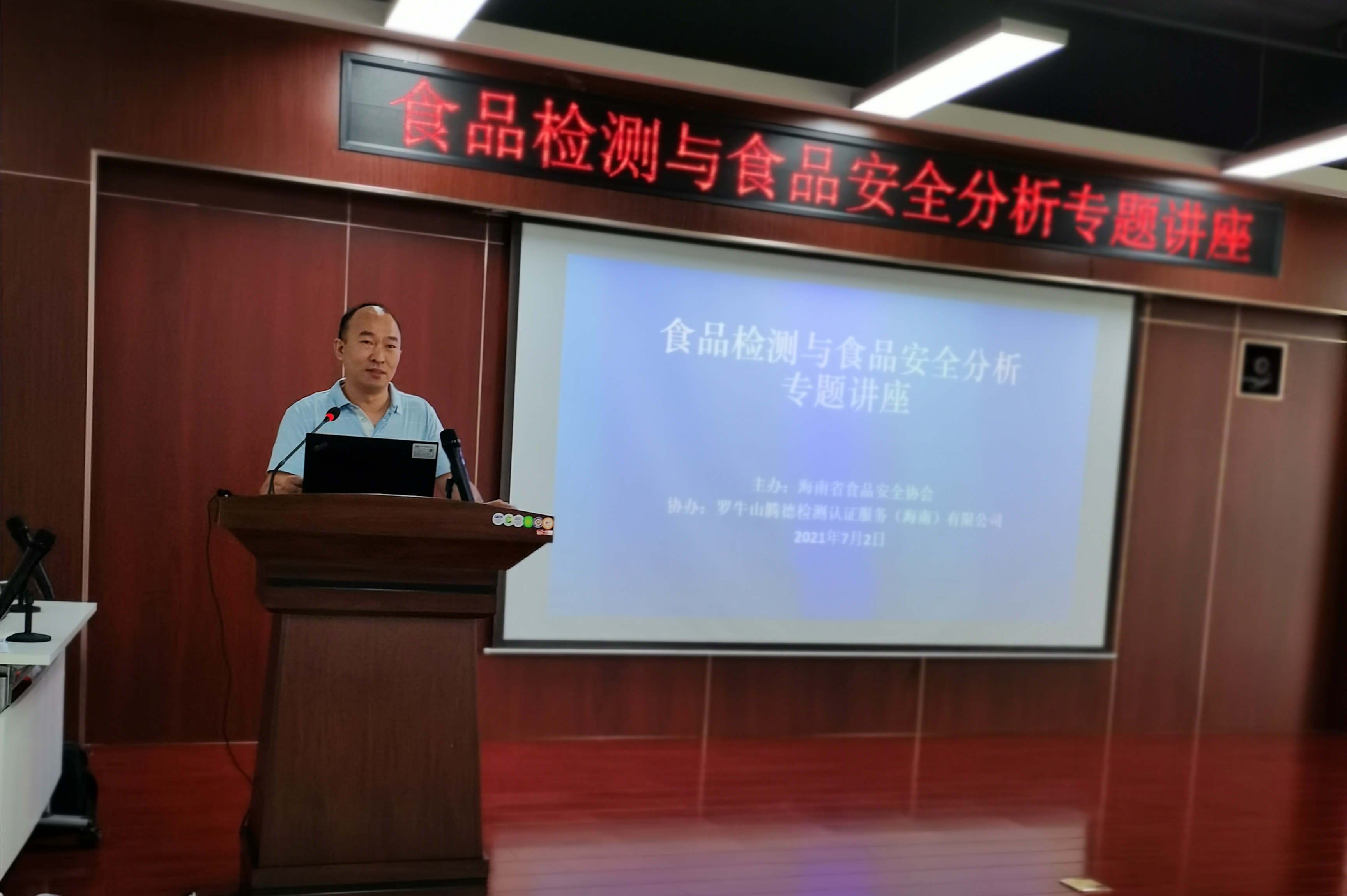 微信图片_20210705113402.jpg