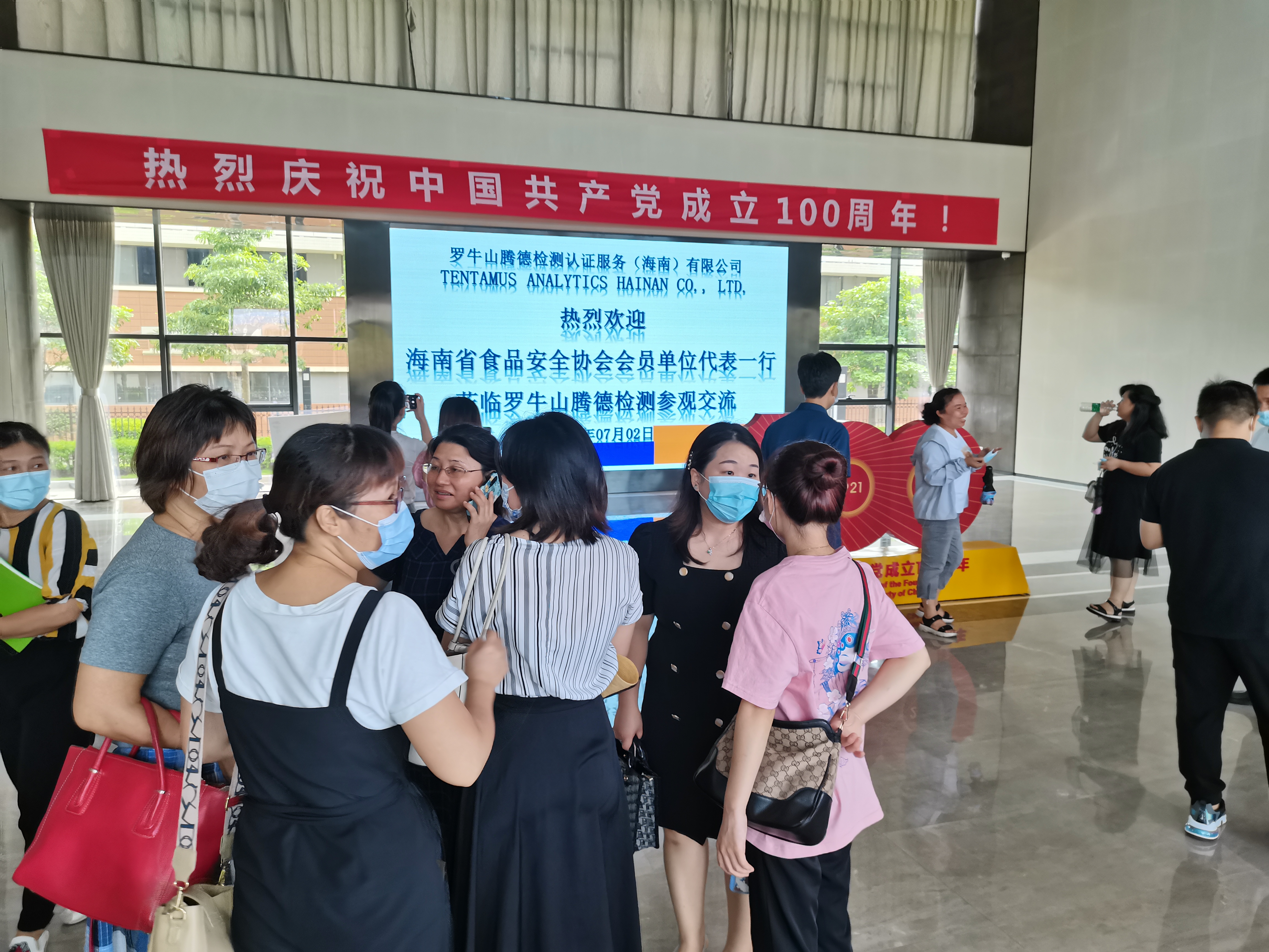 微信图片_20210705111107.jpg