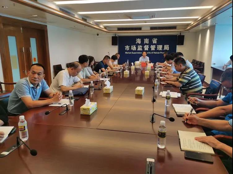 微信图片_20210802151234.jpg