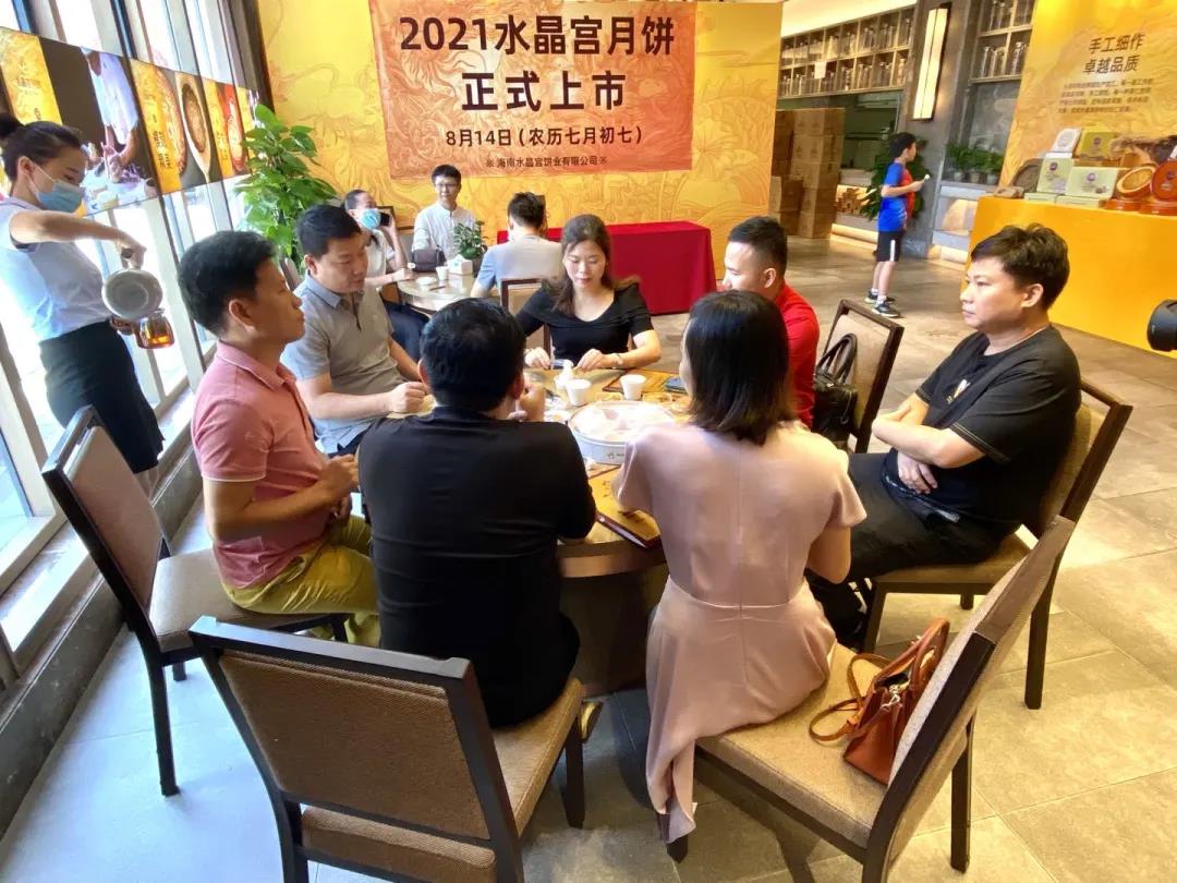 微信图片_20210816085904.jpg undefined