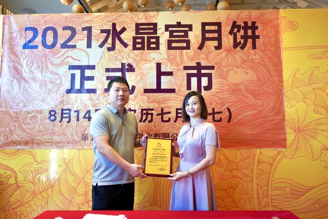 微信图片_20210816085830.jpg undefined