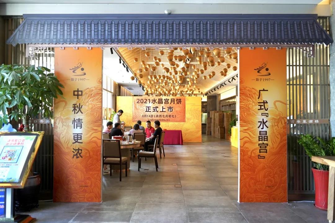 微信图片_20210816085534.jpg undefined