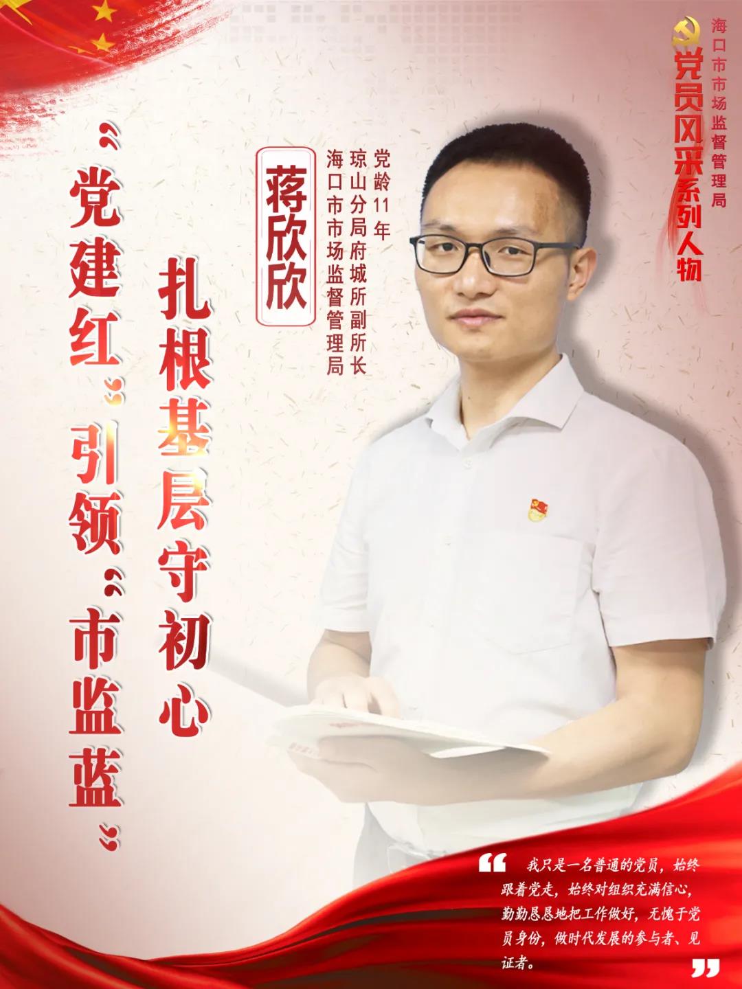 微信图片_20210908085407.jpg