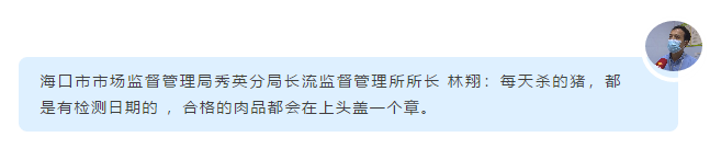 微信图片_20211009105653.png