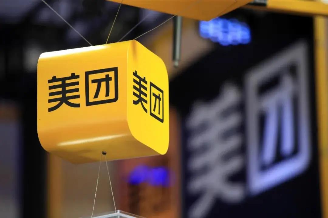 微信图片_20211009103118.jpg undefined