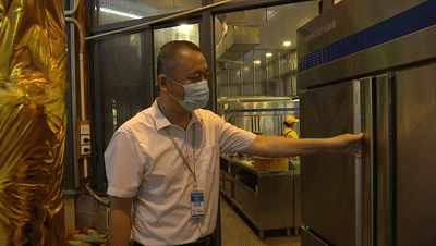 微信图片_20211015113956.gif undefined