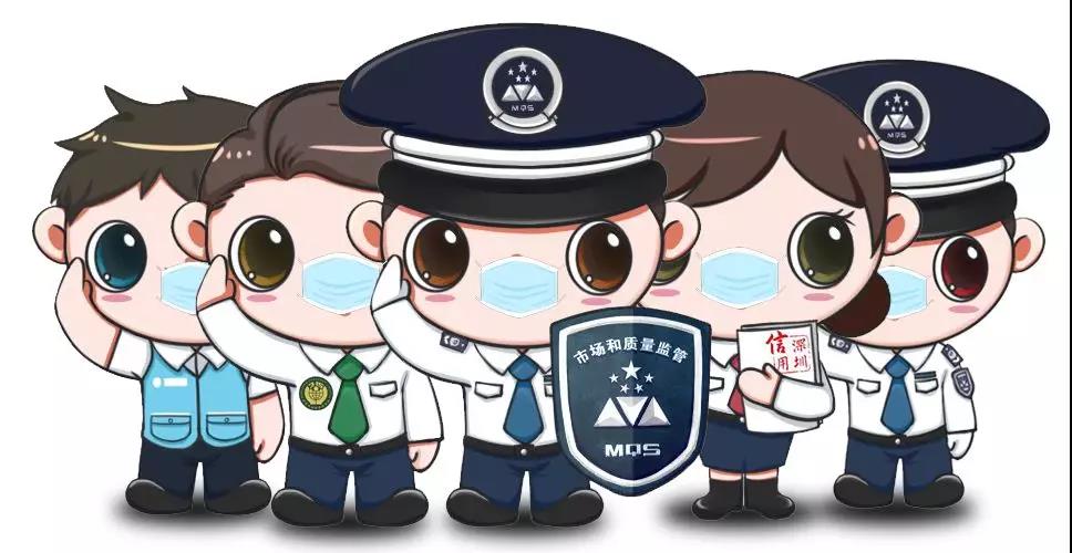 微信图片_20211019093237.jpg undefined
