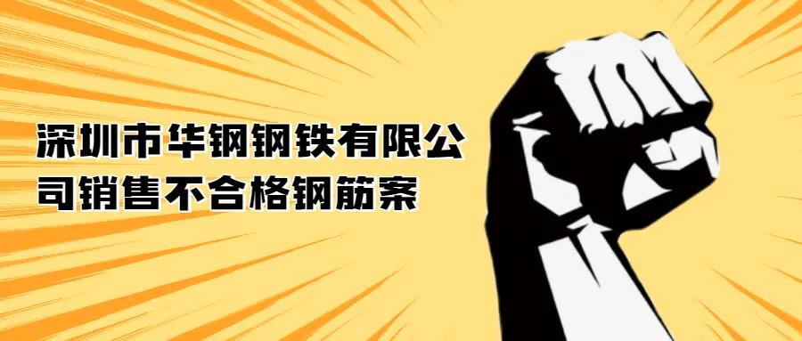 微信图片_20211019093323.jpg undefined