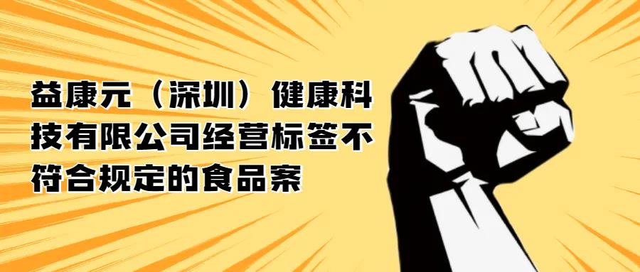 微信图片_20211019093239.jpg undefined