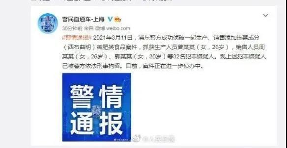 微信图片_20211019150754.jpg undefined