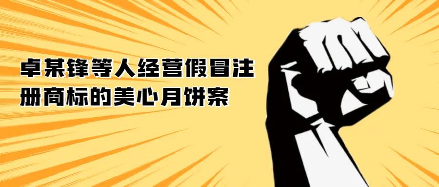 微信图片_20211019093247.jpg undefined