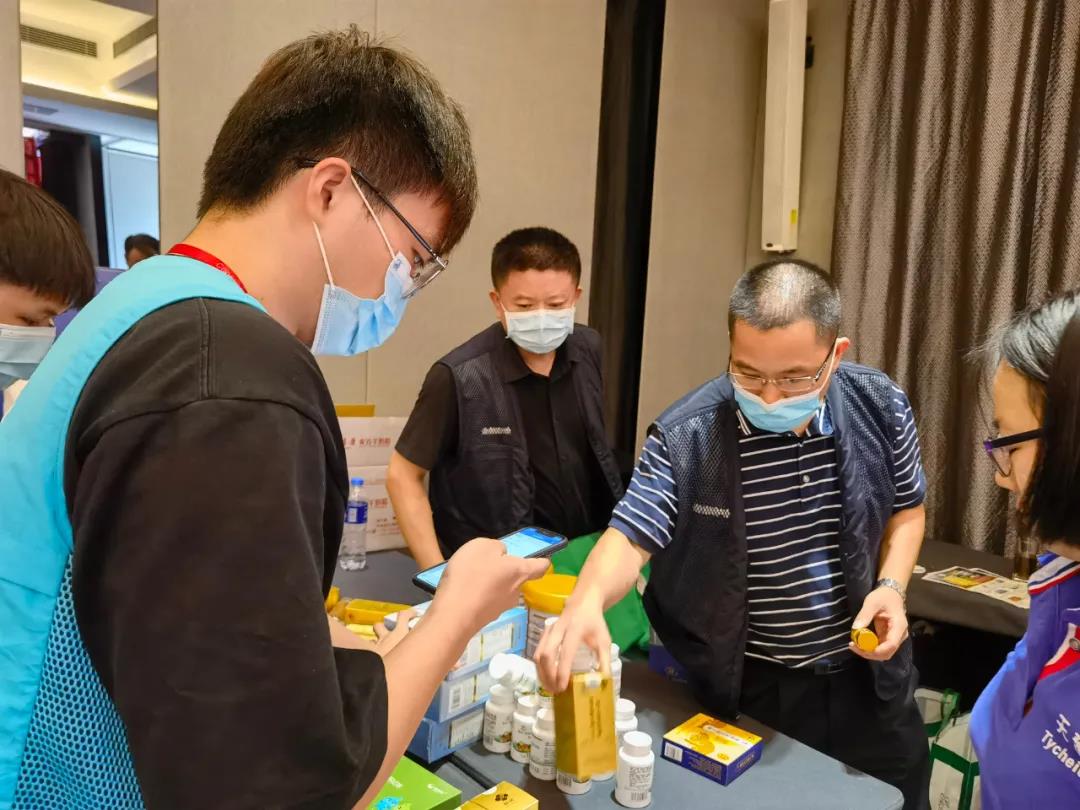 微信图片_20211019093305.jpg undefined