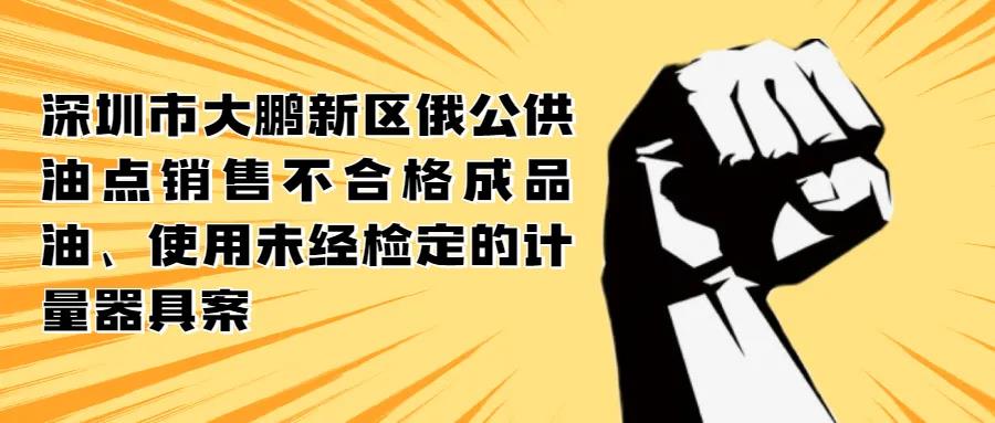 微信图片_20211019093330.jpg undefined