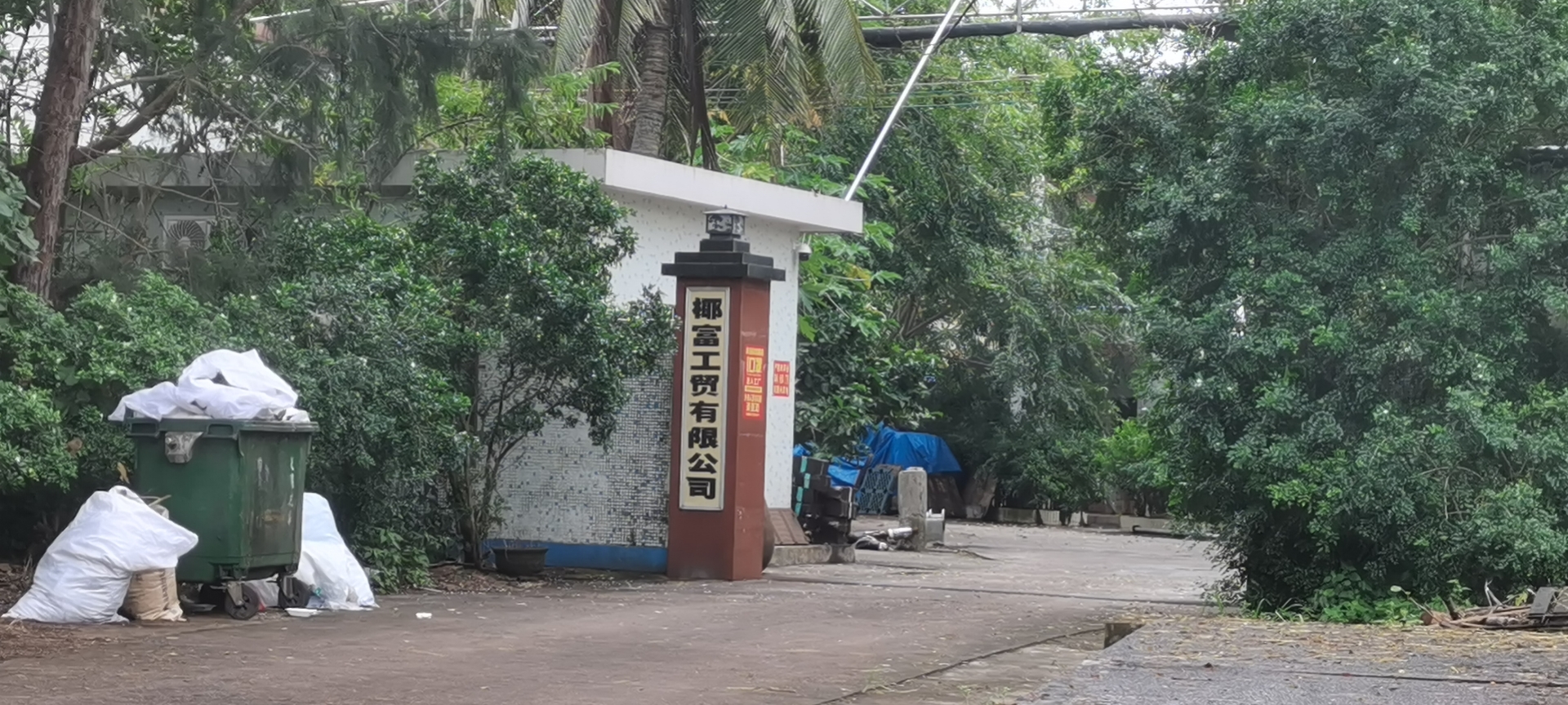微信图片_20211022134025.jpg 微信图片_20211022134025.jpg