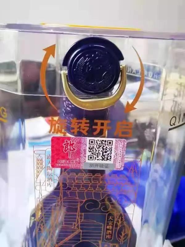微信图片_20211022153447.jpg undefined
