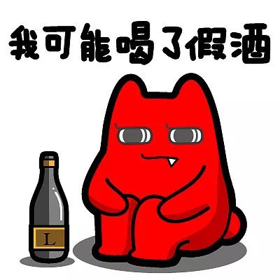 微信图片_20211022153440.jpg undefined
