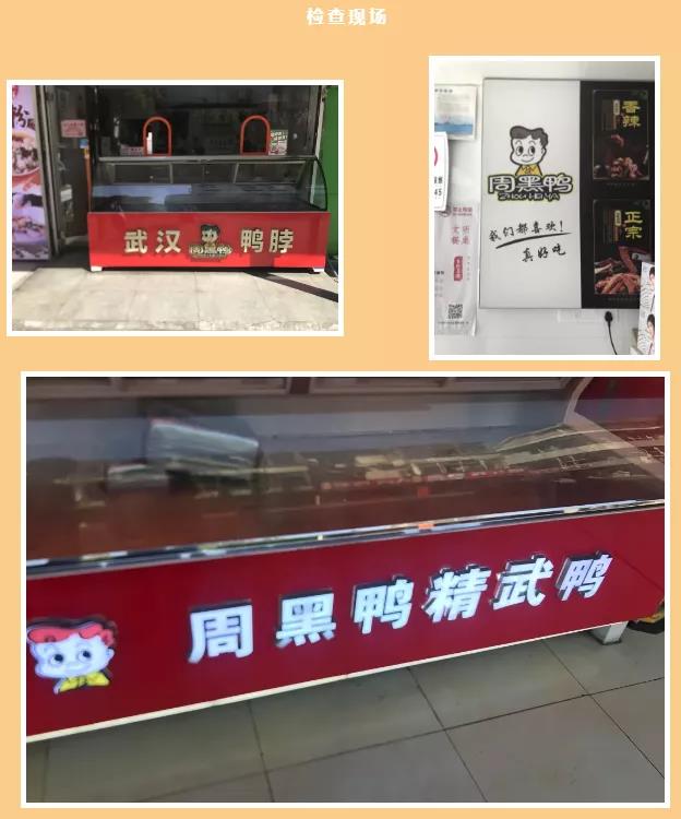 微信图片_20211027113108.jpg undefined